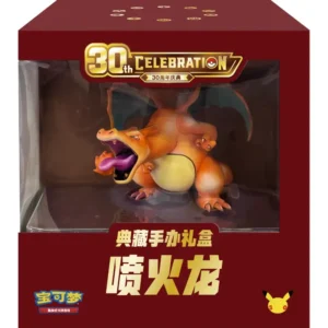 Pokemon 30th Anniversary Celebration Charizard Collectible Figure Gift Box – Simplified Chinese