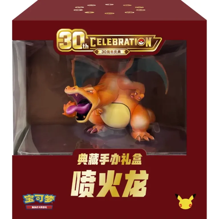Pokemon 30th Anniversary Celebration Charizard Collectible Figure Gift Box – Simplified Chinese