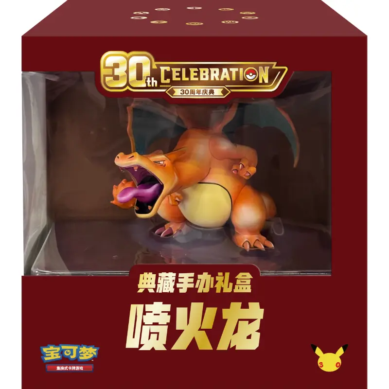 30th Celebration Produkter Pokemon Charizard Collectible Figure Gift Box 30th Anniversary Celebration