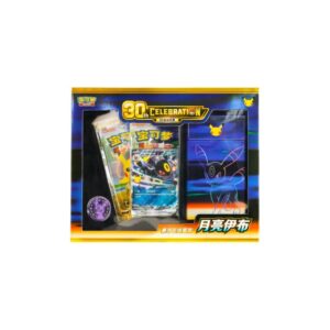 Pokemon Luxury Card Set: Umbreon ex 30th Anniversary Celebration – Simplified Chinese