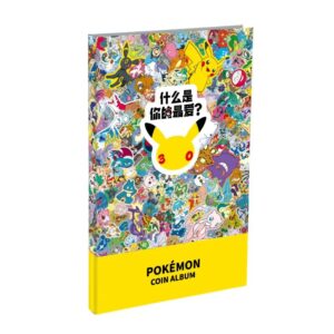 Pokemon Coin Album 30th Anniversary Celebration - Simplified Chinese