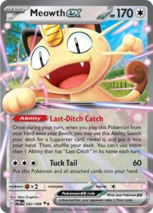 Pokemon kort til boern 3