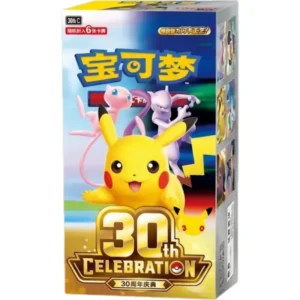 Pokemon Booster Box 30th Anniversary Celebration - Simplified Chinese