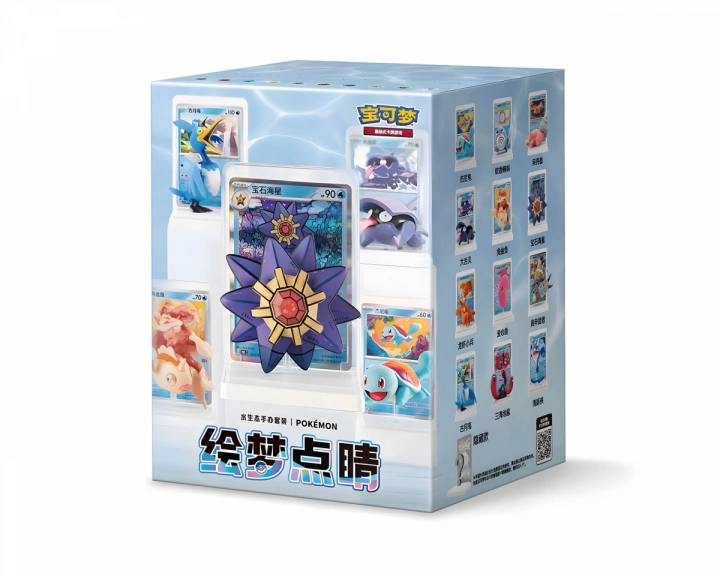TCG GAVEGIVNINGSGIDE Pokemon Gave