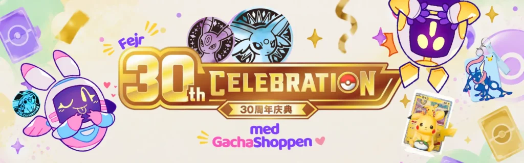 BLACK FRIDAY POKEMON banner2
