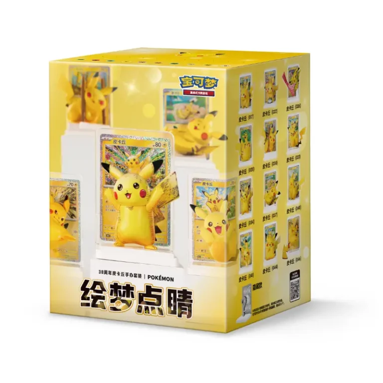 Pokemon Dream Highlights Pikachu Figure Set 30th Anniversary Celebration - Simplified Chinese