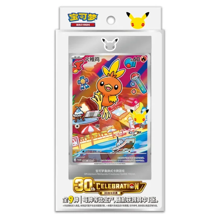Pokemon First Partner Illustration Collection Vol 3 - Simplified Chinese